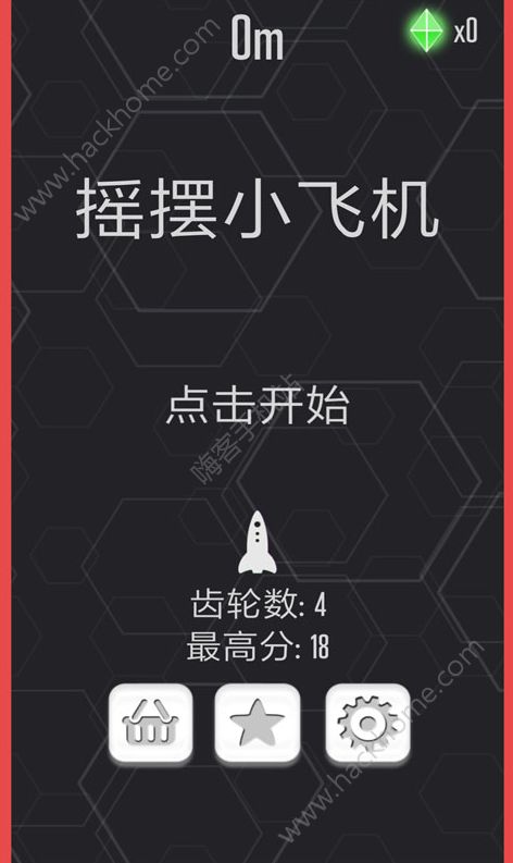 安卓如何下载飞机-安卓如何下载飞机大厨