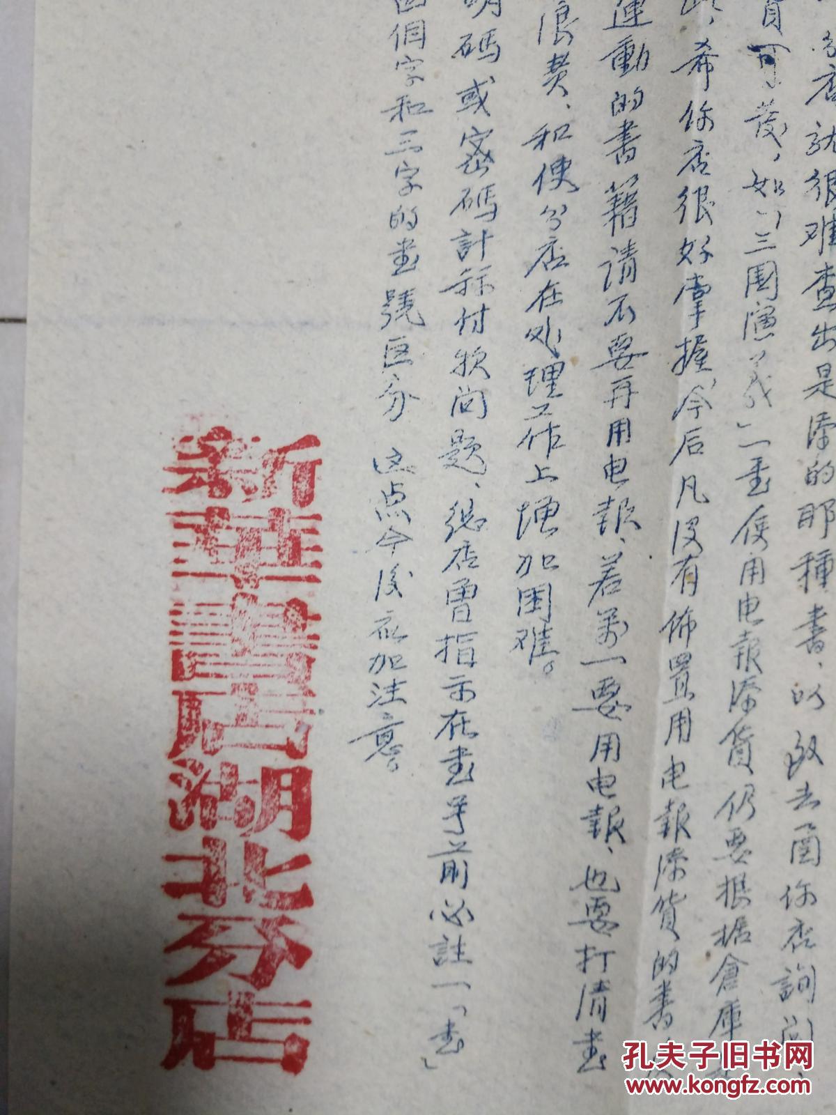 电报号在哪-电报号在哪里注销