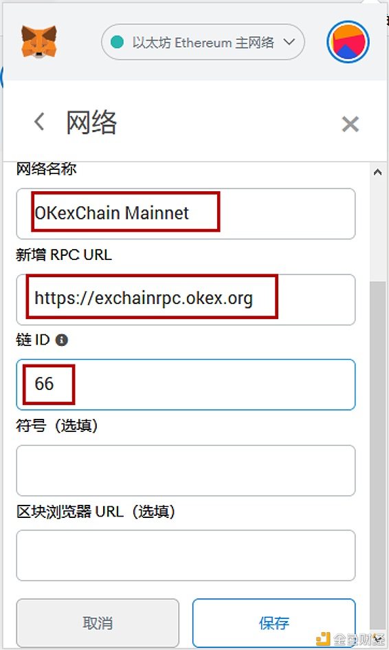 早期版本的tp钱包在哪的简单介绍