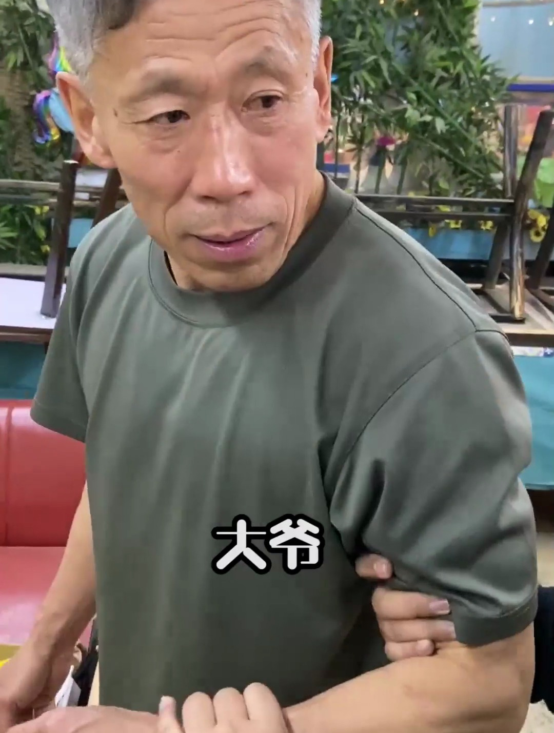 周大爷是电报员吗-电报员周大爷的视频