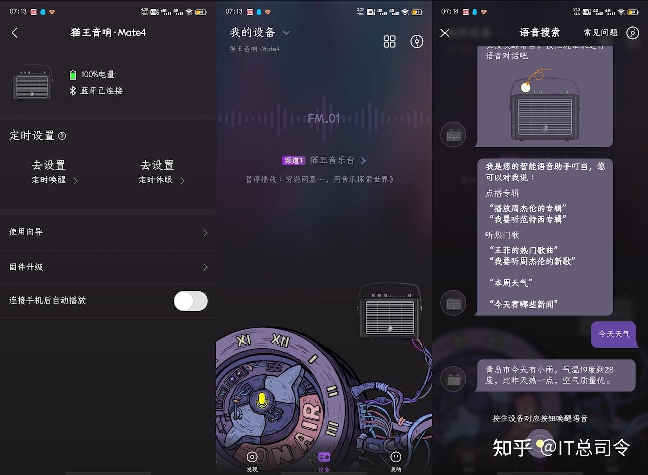 电报声音频库-电报声音铃声mp3