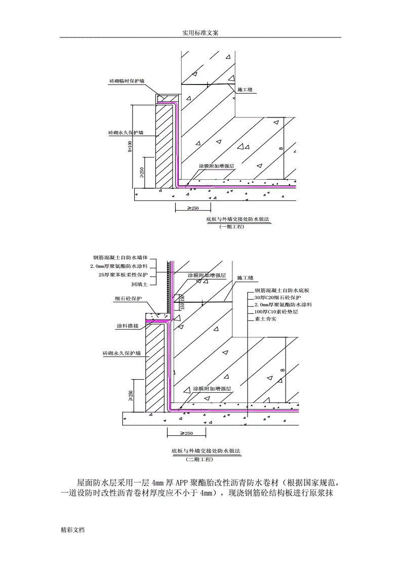 免费翻外墙加速器ios-免费翻外墙加速器ios免费俩小时