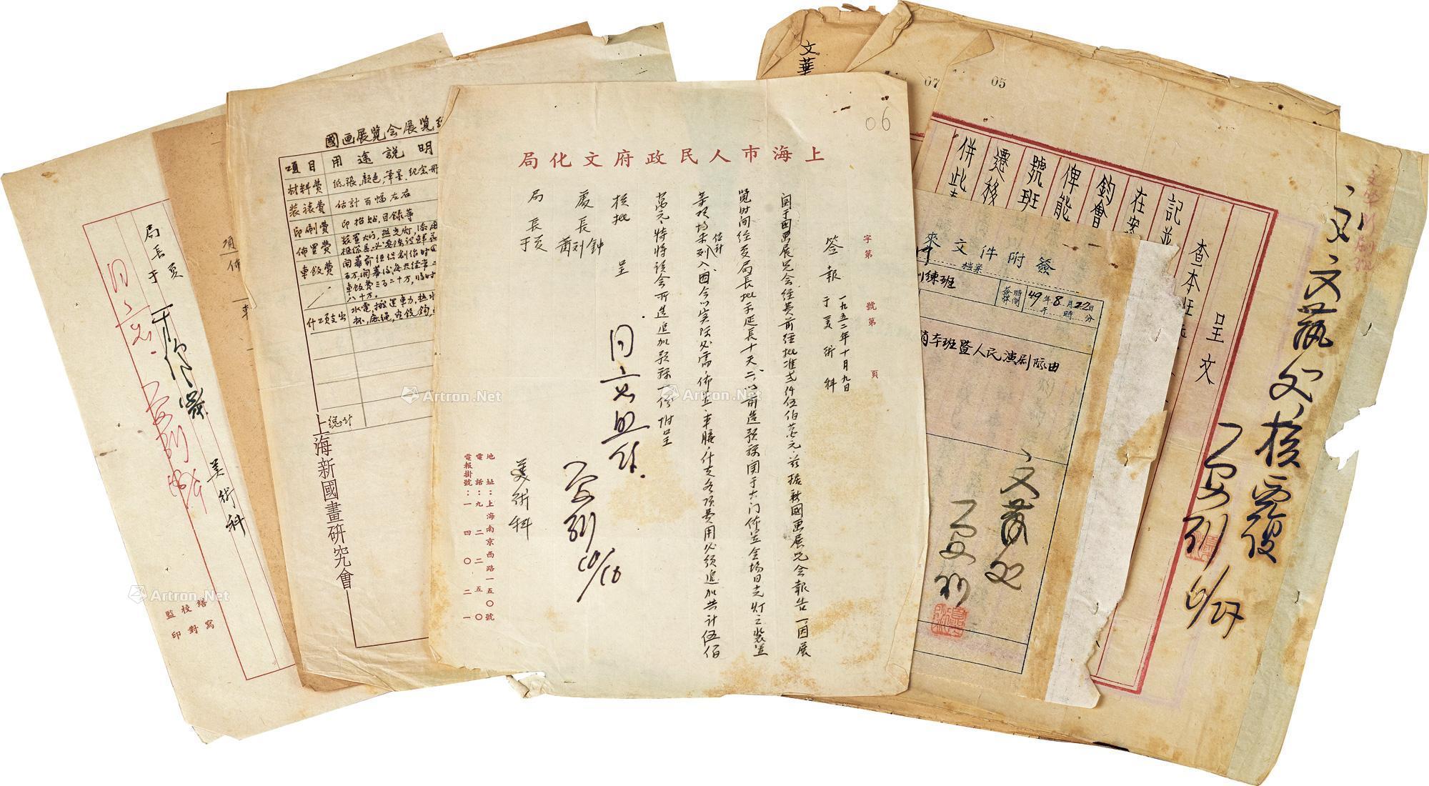 tp签报-tp316中的tp是什么意思