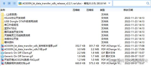 6328电报码-28475116电报码