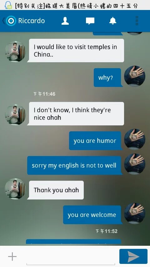 飞机聊天软件英文名字-一个英文名字的聊天软件