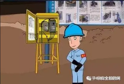 用电报装是什么意思-平用电和谷用电是什么意思