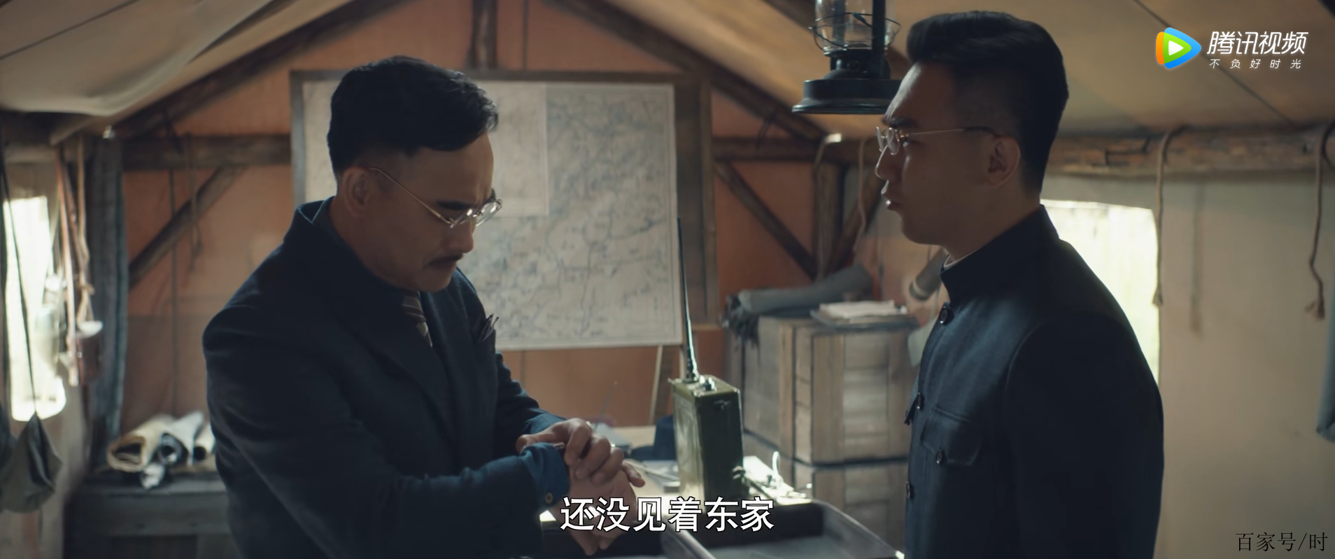 包含破译电报暗语是什么意思的词条