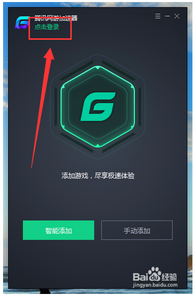 纸飞机加速器下载最新版-纸飞机testflight