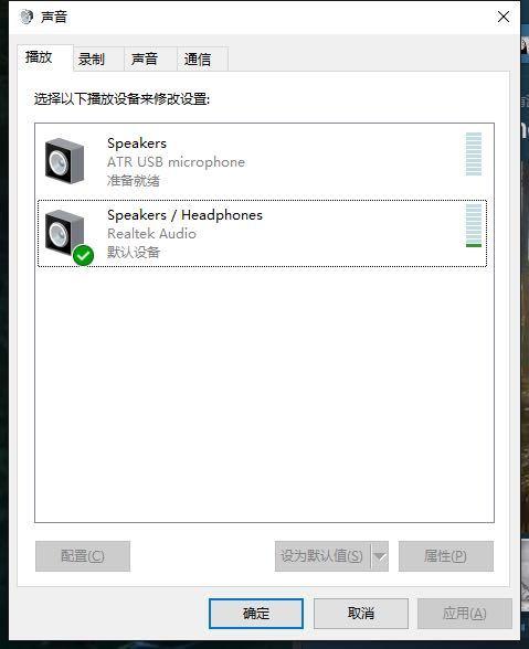 电报声音音频怎么关-电报声音音频怎么关掉