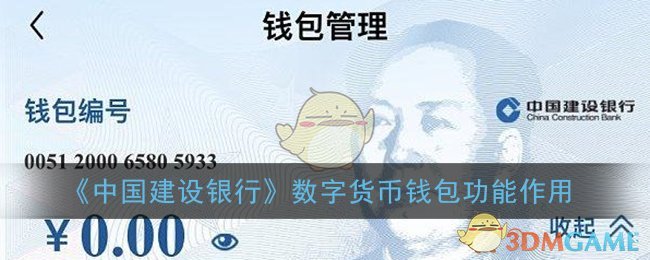 数字货币钱包跑路-数字货币钱包跑路一般都是几个月的时间