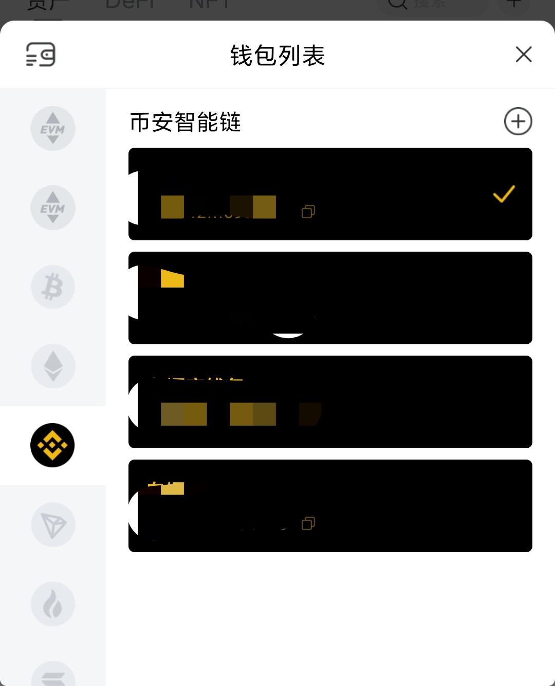 tp钱包问题-tp钱包failed