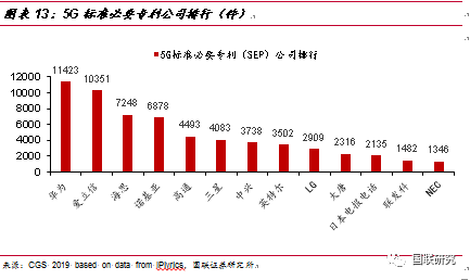 大唐电报猴-大唐电报猴原视频
