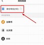 TokenPocket官方网站-tokenpocketpro官网