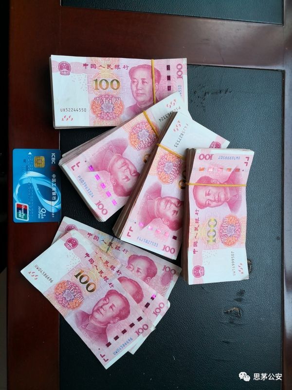 冷钱包被盗了二十多万的简单介绍