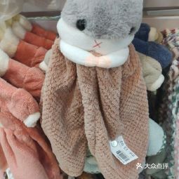 火狐狸钱包-火狐狸钱包叫什么名字