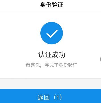 纸飞机app验证码发送失败-纸飞机app为什么我的手机号不发验证码