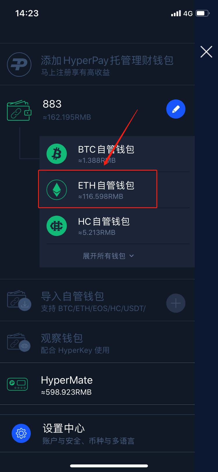 免费获得ETH-免费获得觉醒者卡卡