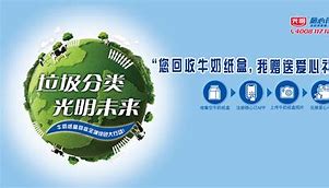 飞机app官网下载中文版-飞机app官网下载中文版苹果