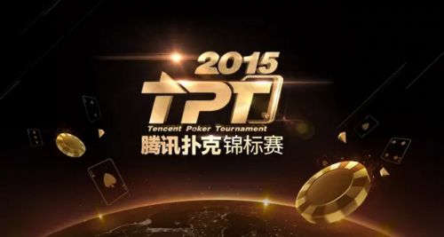 tpt币最新价格-tpt币多少钱一个