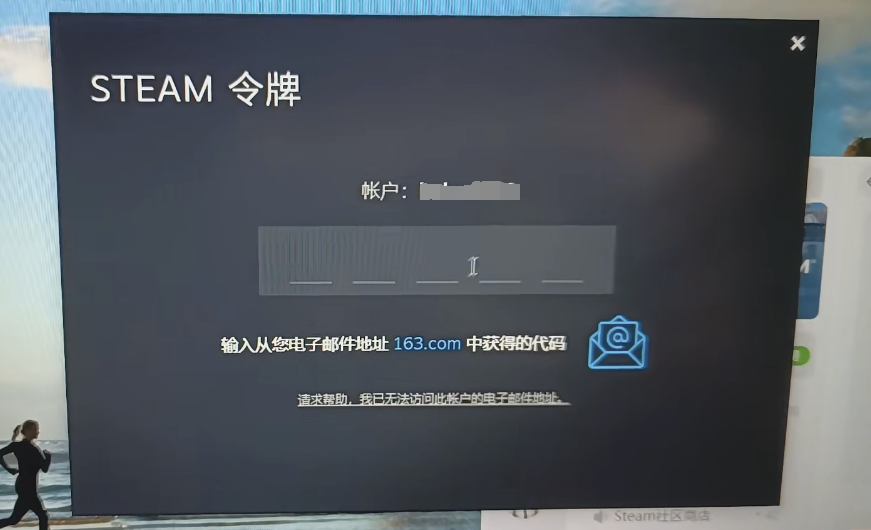 2022纸飞机收不到验证码的简单介绍