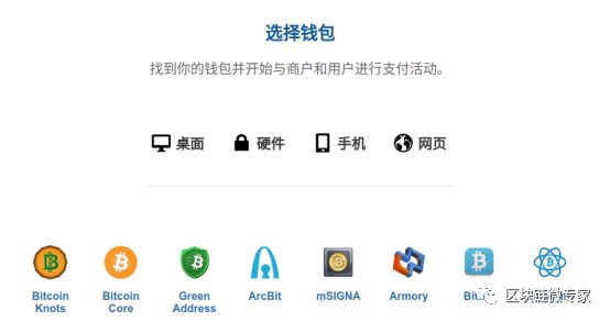 冷钱包app下载-冷钱包app下载298