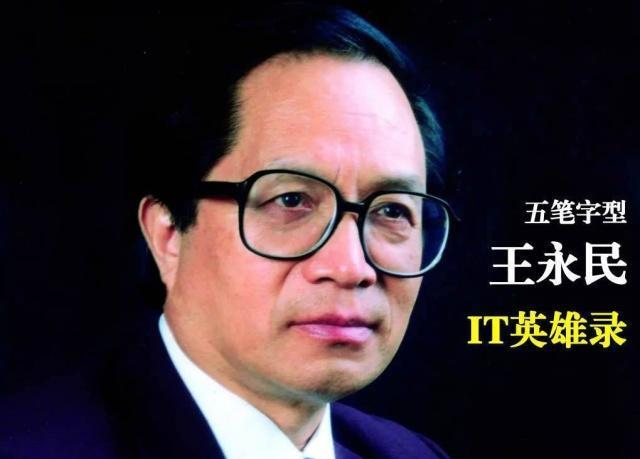 电报码1728-电报码1728是什么字