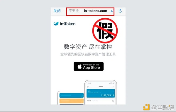 币圈三大钱包-交易所app下载