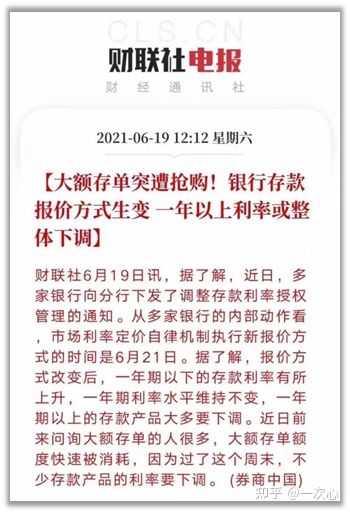 电报哪年结束的-电报业务哪年结束的