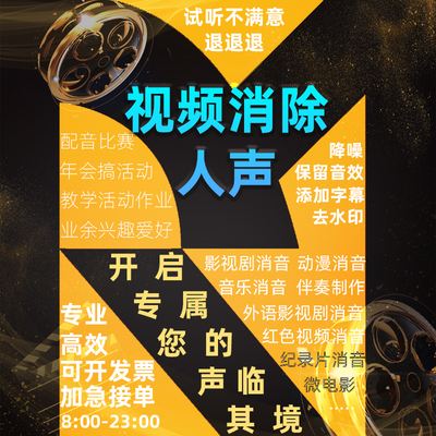 电报猴原声无消音字幕-电报猴原声无消音字幕怎么设置