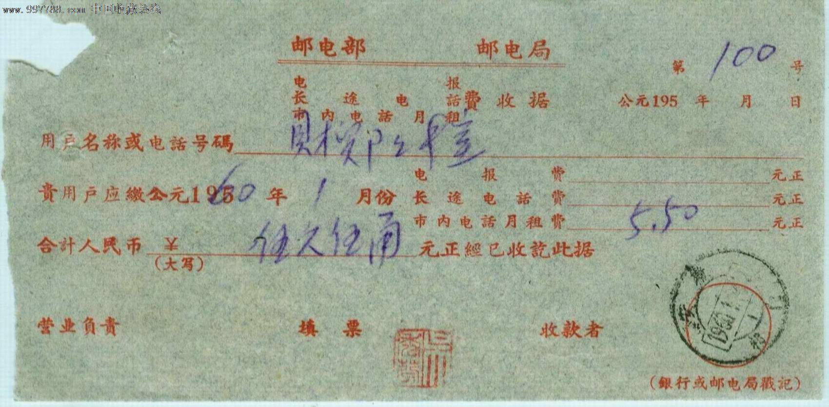 电报咋用-电报 怎么用