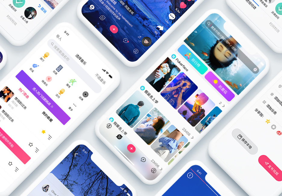 飞船聊天工具app-飞船聊天工具下载安卓