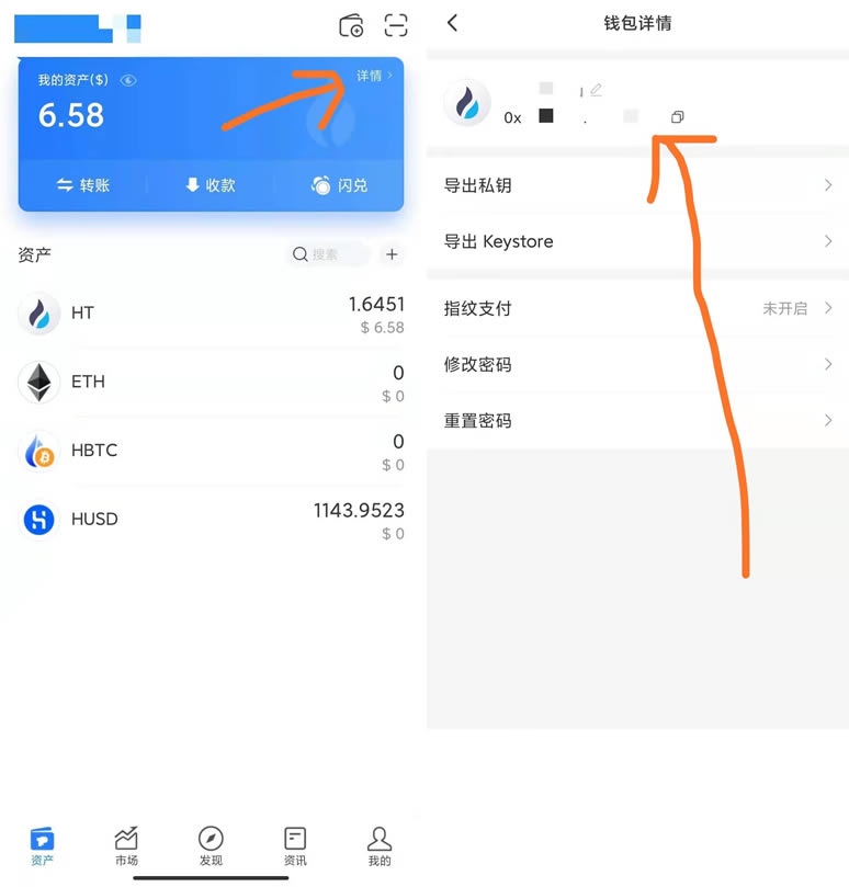 tp钱包地址开头-tp钱包htmoon地址