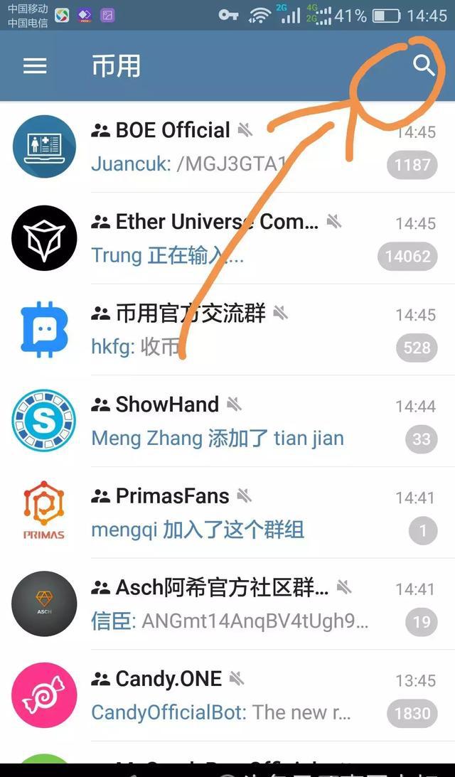 进电报群犯法吗-telegeram怎么设置中文