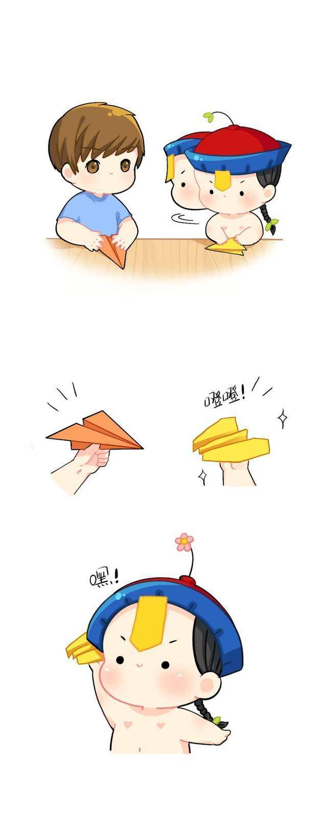 Q版纸飞机-q版纸飞机简笔画
