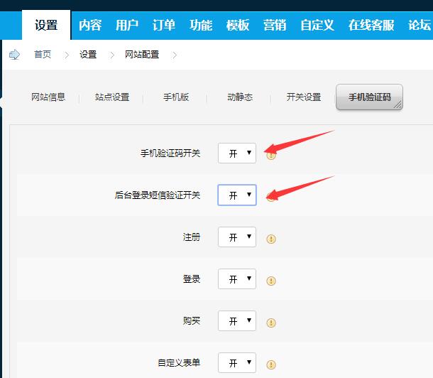 纸飞机电信收不到验证短信-纸飞机聊天软件怎么注册不了