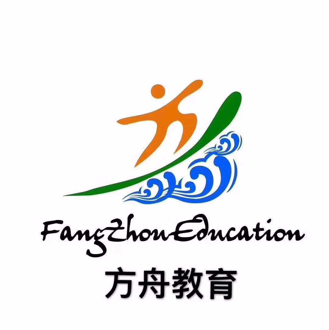 纸飞机体智能logo-纸飞机体智能鲸跃教育有限公司