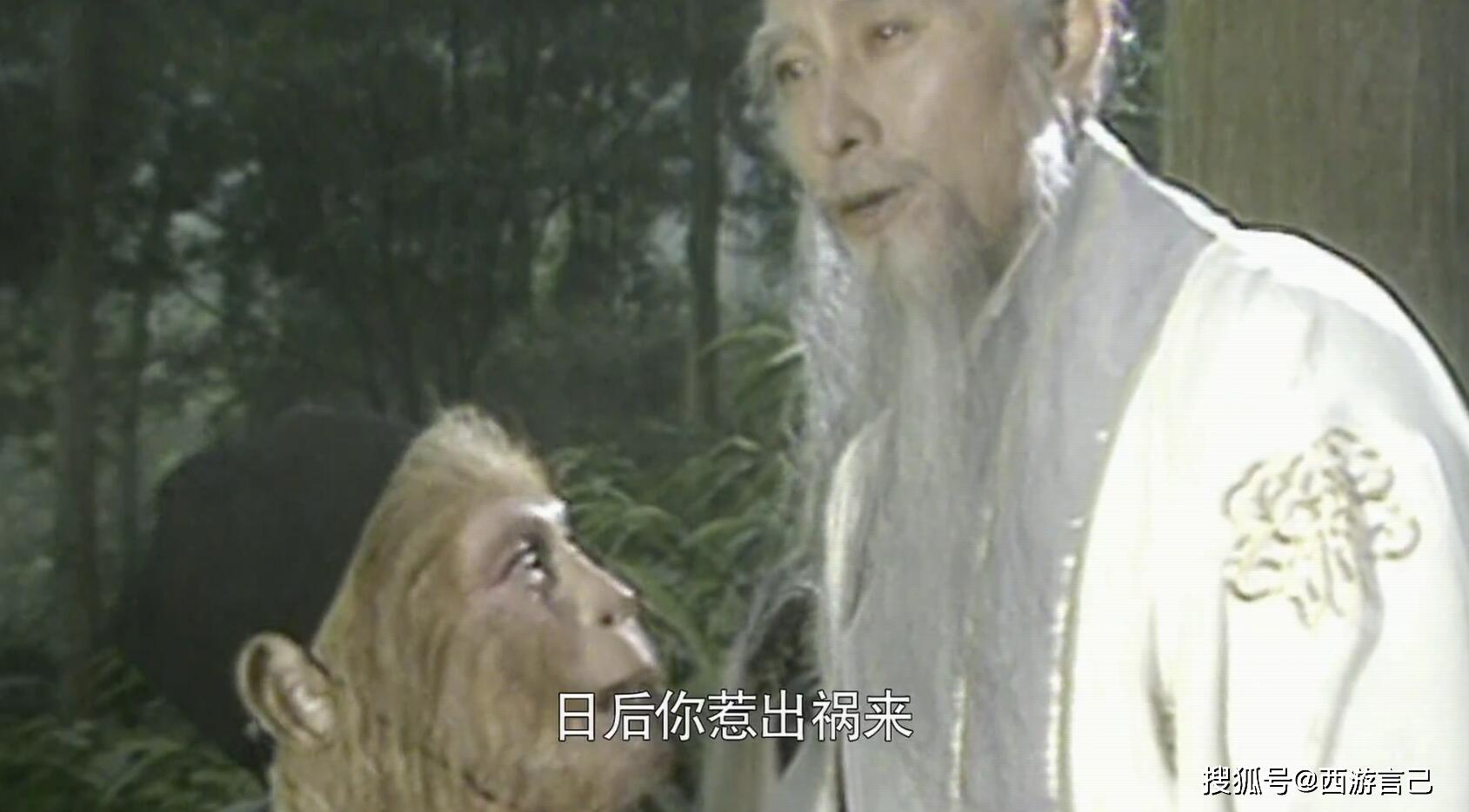 孙悟空电报员原视频-孙悟空电报员原视频无消音百度云