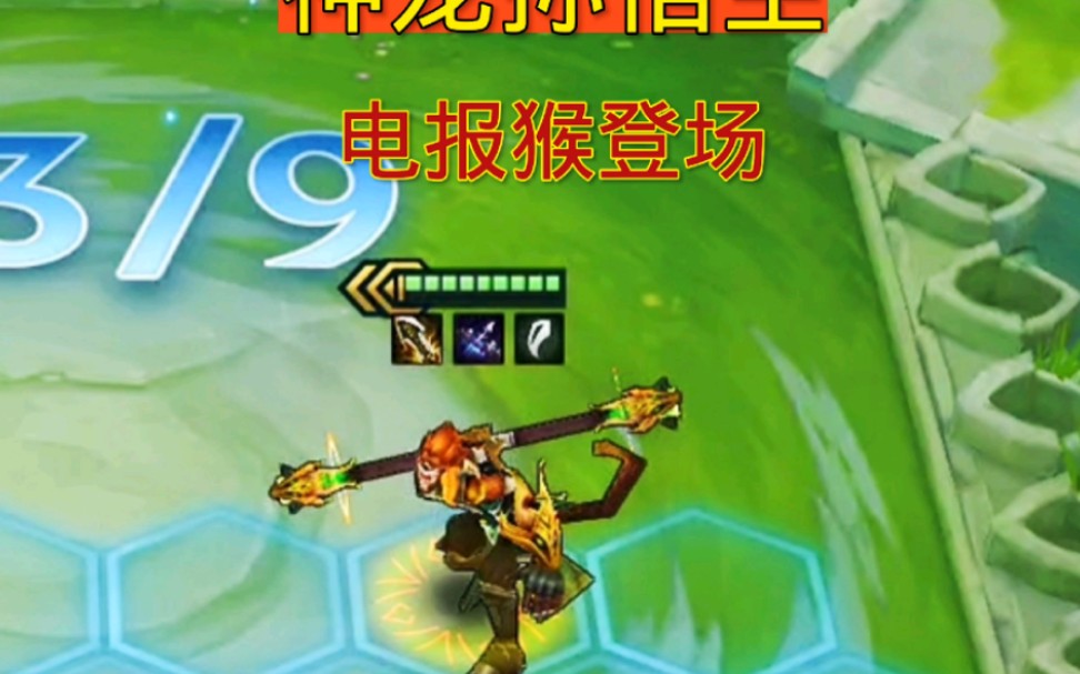 电报猴原视频无消音可收藏的简单介绍