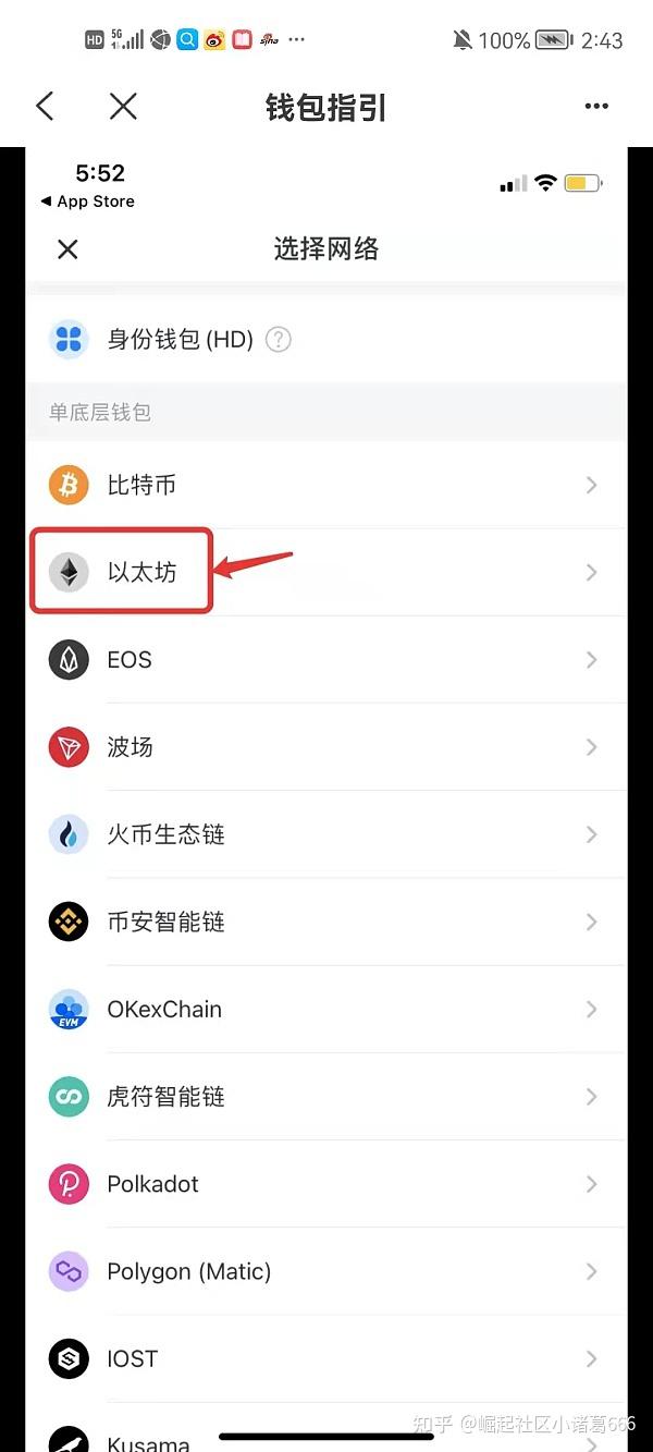 比特币放在tp钱包安全吗-比特币放在钱包安全还去交易所安全