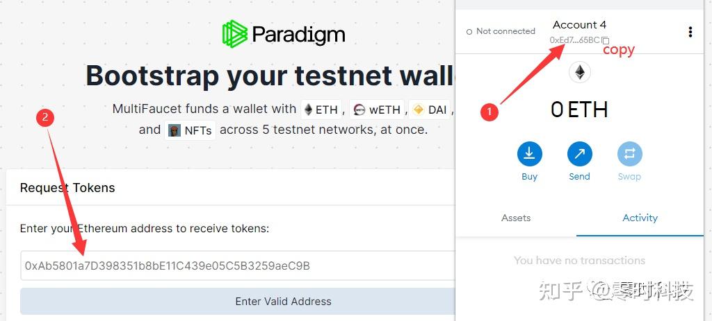metamask.ioapp官网-metamaskioapp官网下载