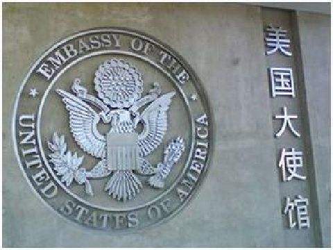 电报码英文对照表-电报码的数字怎样表示的