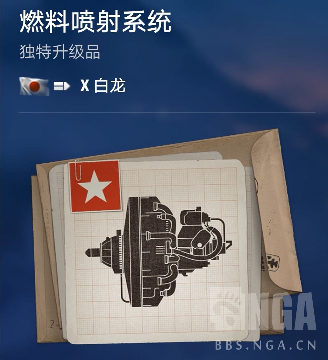 关于电报猴无消音百度网盘的信息