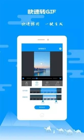 纸飞机APP聊天软件下载-纸飞机app聊天软件下载中文版