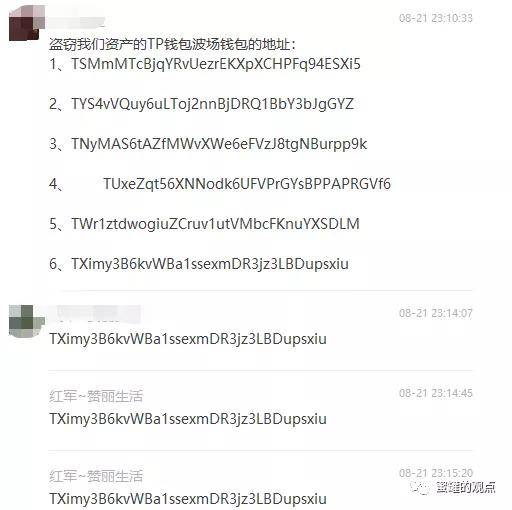 tp钱包下载-官网tp钱包下载