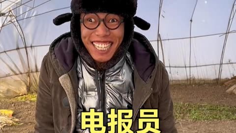 电报员必备-二战电报员梗