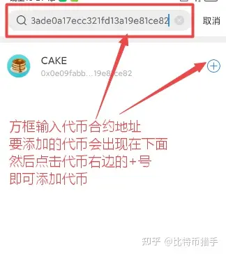 关于tp钱包被盗追回的几率大吗知乎的信息