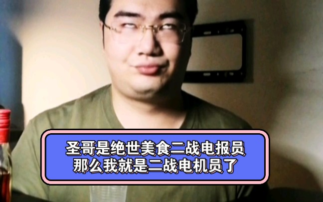 二战电报员什么意思-二战电报的传播距离有多远