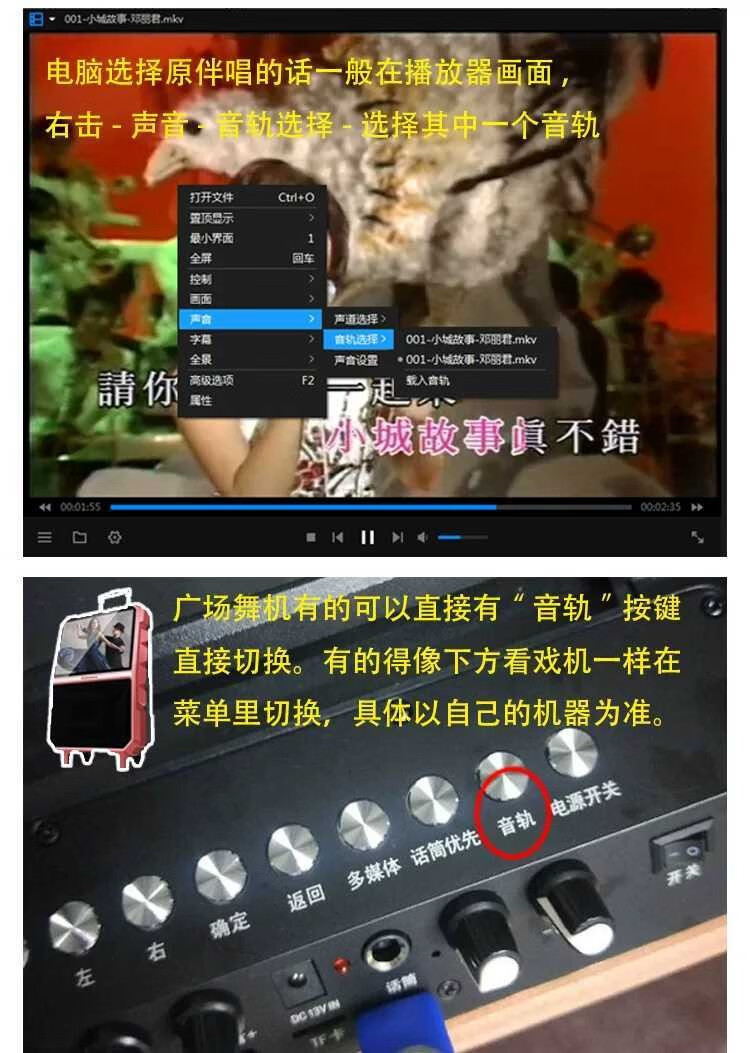 孙悟空电报员原视频无消音-孙悟空电报员原视频无消音知乎