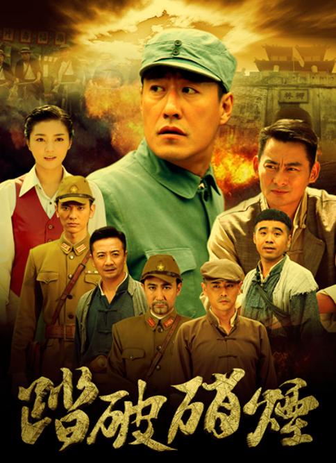 电视剧电报暗语-讲电报的谍战电影