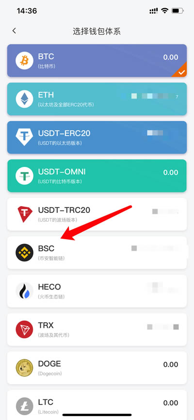 钱包地址是啥意思-手机上钱包是啥意思